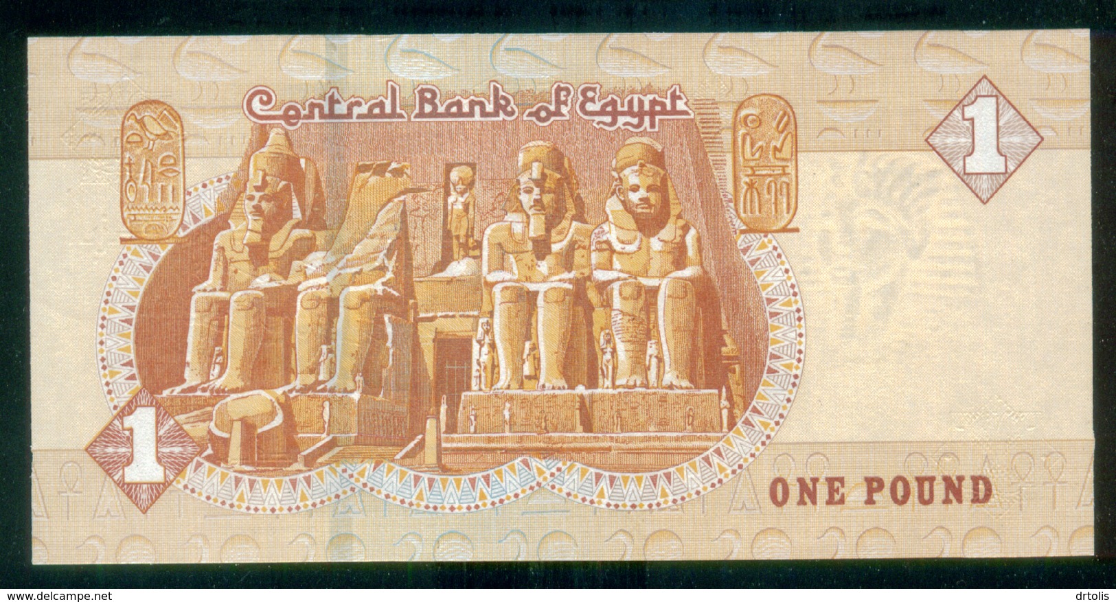 EGYPT / ONE POUND / DATE : 26 -12-2016 / P- 70 / PREFIX : L576 / SULTAN QUAYET BEY MOSQUE / ABU SIMBEL TEMPLE / USED - Egypte