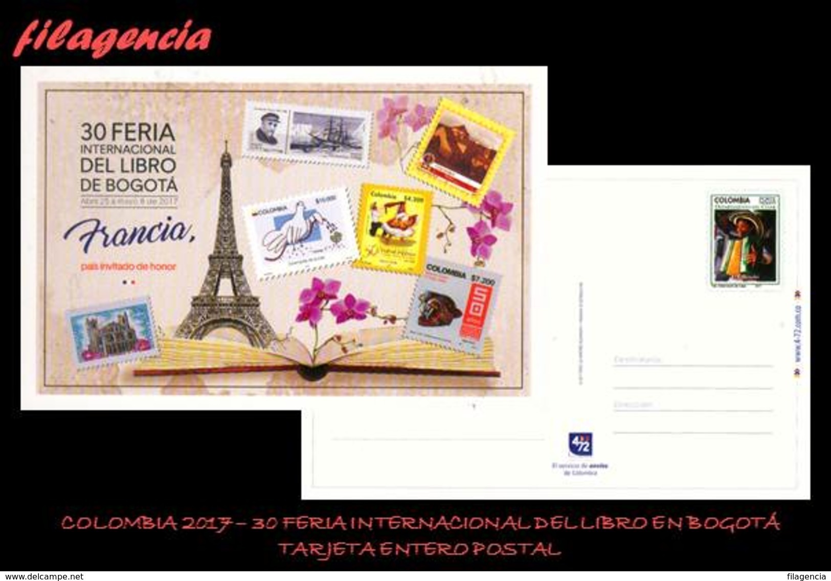 AMERICA. COLOMBIA. ENTEROS POSTALES. TARJETA POSTAL FRANQUEO PREPAGO. 2017 FERIA INTERNACIONAL DEL LIBRO EN BOGOTA - Colombia