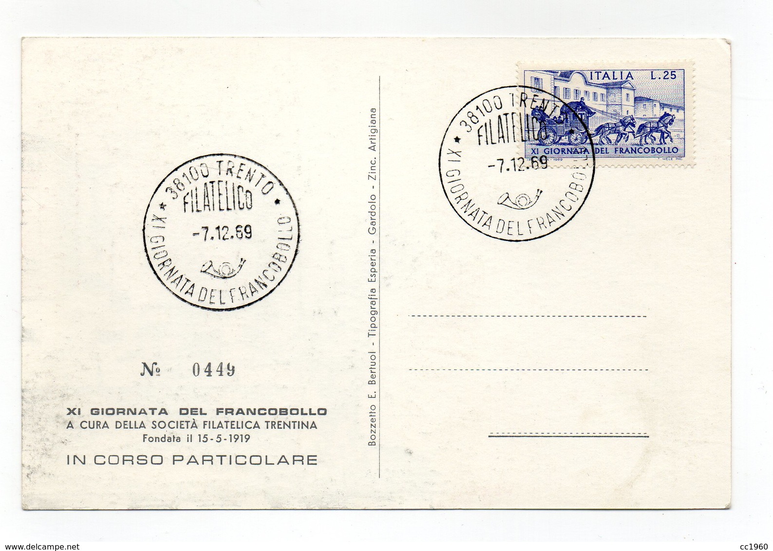 Italia - Trento - 1969 - Società Filatelica Trentina - 11^ Giornata Del Francobollo - Con Doppio Annullo - (FDC1324) - Trento