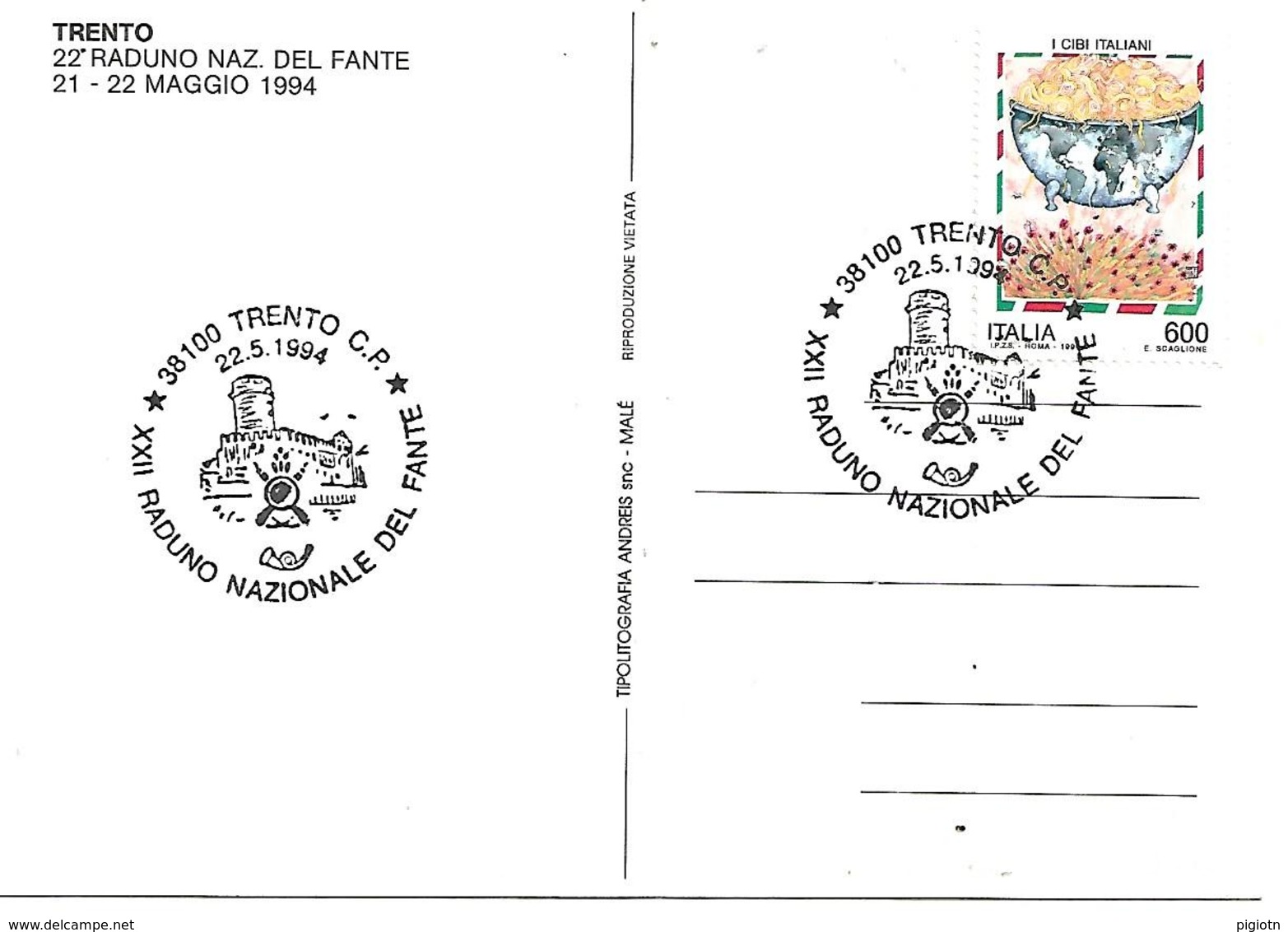 B056 - ASSOCIAZIONE NAZIONALE DEL FANTE - XXII RADUNO NAZIONALE TRENTO 21/22.05.1994 -  ANNULLO SPECIALE - Reggimenti