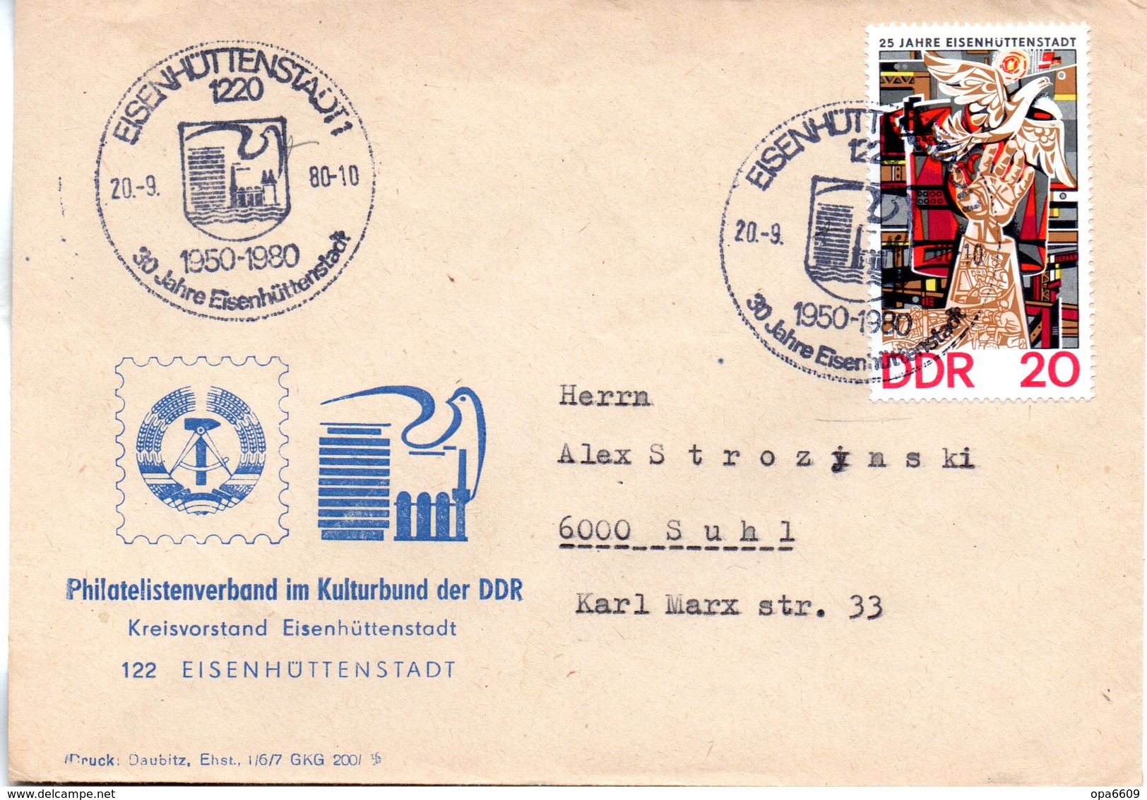 (DDR-SB) DDR Sonderumschlag "30 Jahre Eisenhüttenstadt" EF Mi 2053, SSt.20.9.80 EISENHÜTTENSTADT 1 - Briefe U. Dokumente