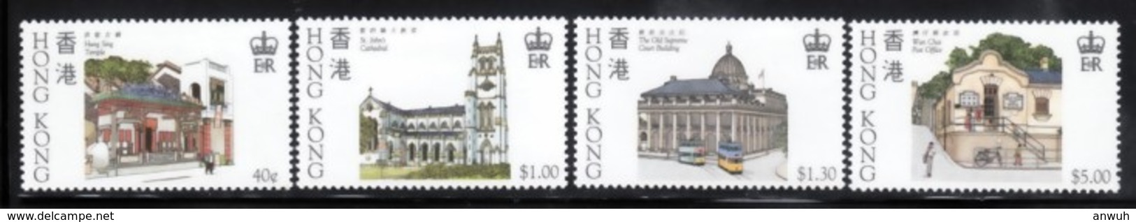 Hong Kong 1985 Scott 439-42 Historical Buildings MNH** - Unused Stamps