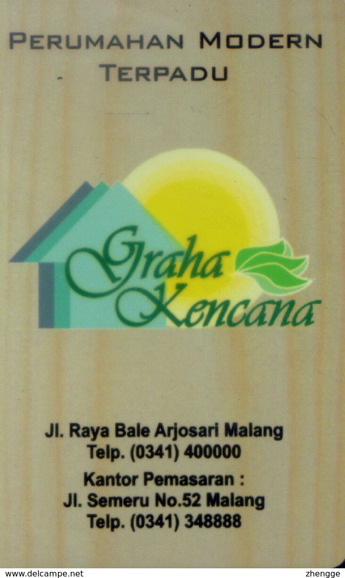 Indonesia Hotel Key, Savana Hotel & Convention , East Java   (1pcs) - Indonésie