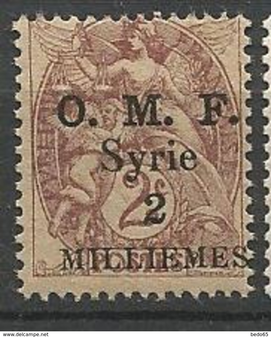 SYRIE  N° 26 Gom D'origine NEUF** LUXE SANS CHARNIERE / MNH - Unused Stamps