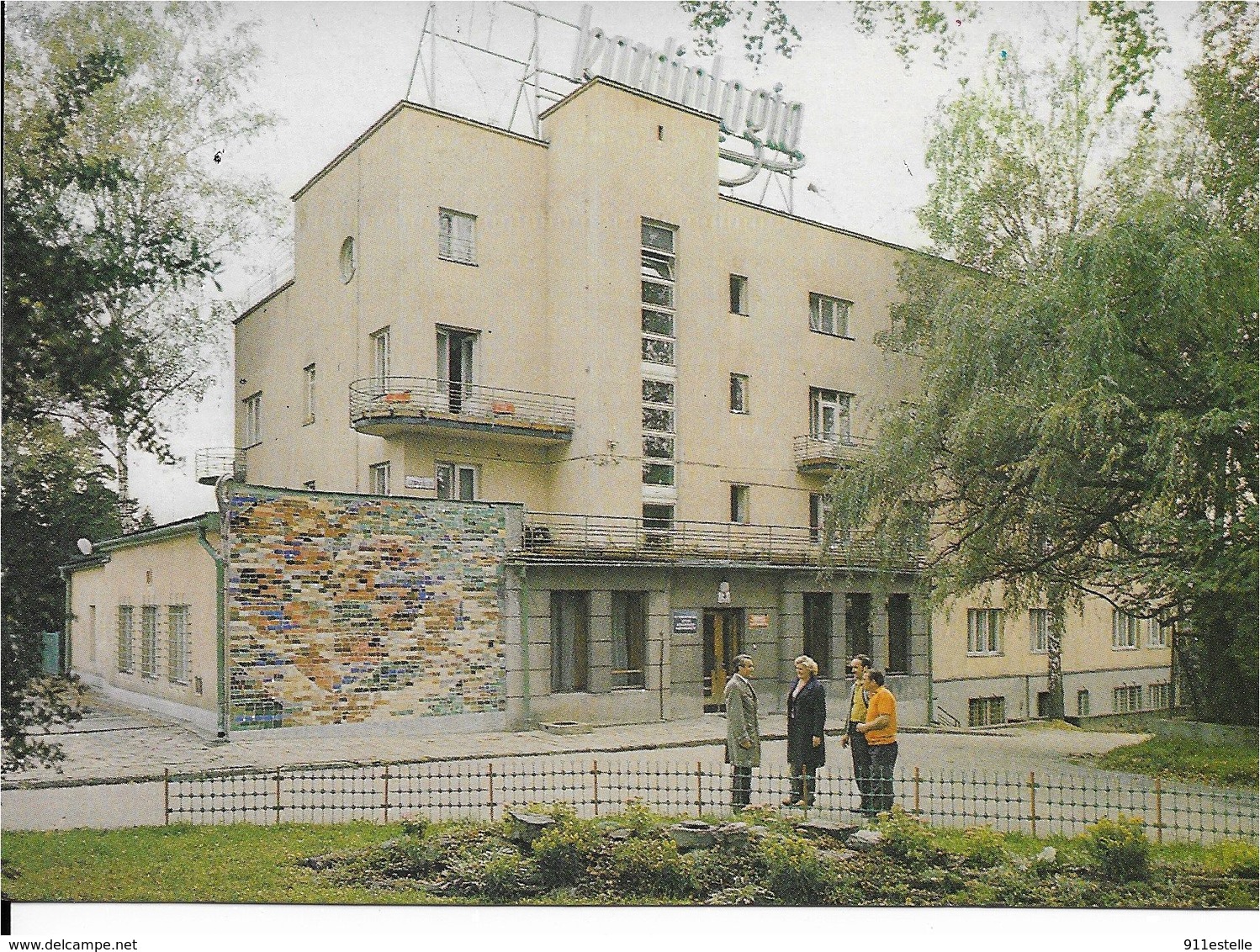 Pologne  RABKA   -  SZPITAL  KARDIOLOGICZNY - Pologne