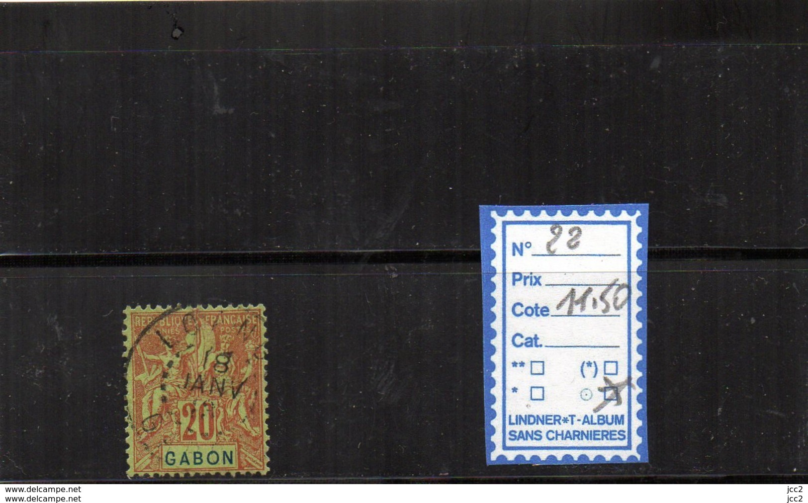 Gabon - N°22 - Used Stamps