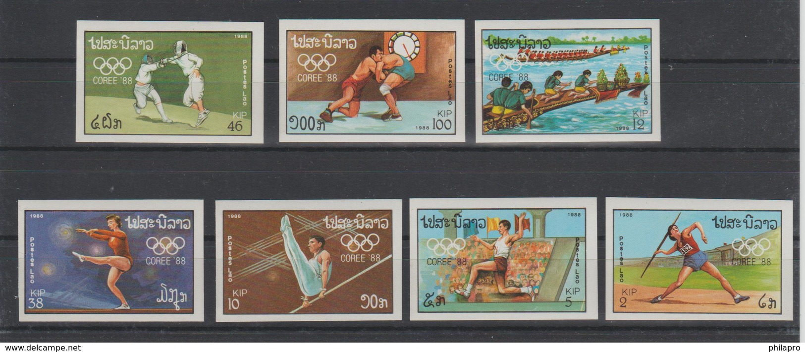 LAOS  #IMPERFORATE  OLYMPIC KOREA 88 (ESCRIME...)   Nº 1067-1073 **MNH VF  Ref  370M - Laos