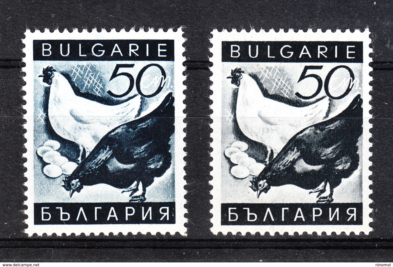 Bulgaria - 1938. Galline. I 2 Soli Francobolli Della Serie" Animali ". Hens. Only 2 Stamps Of The Series "Animals".MNH - Gallinacées & Faisans