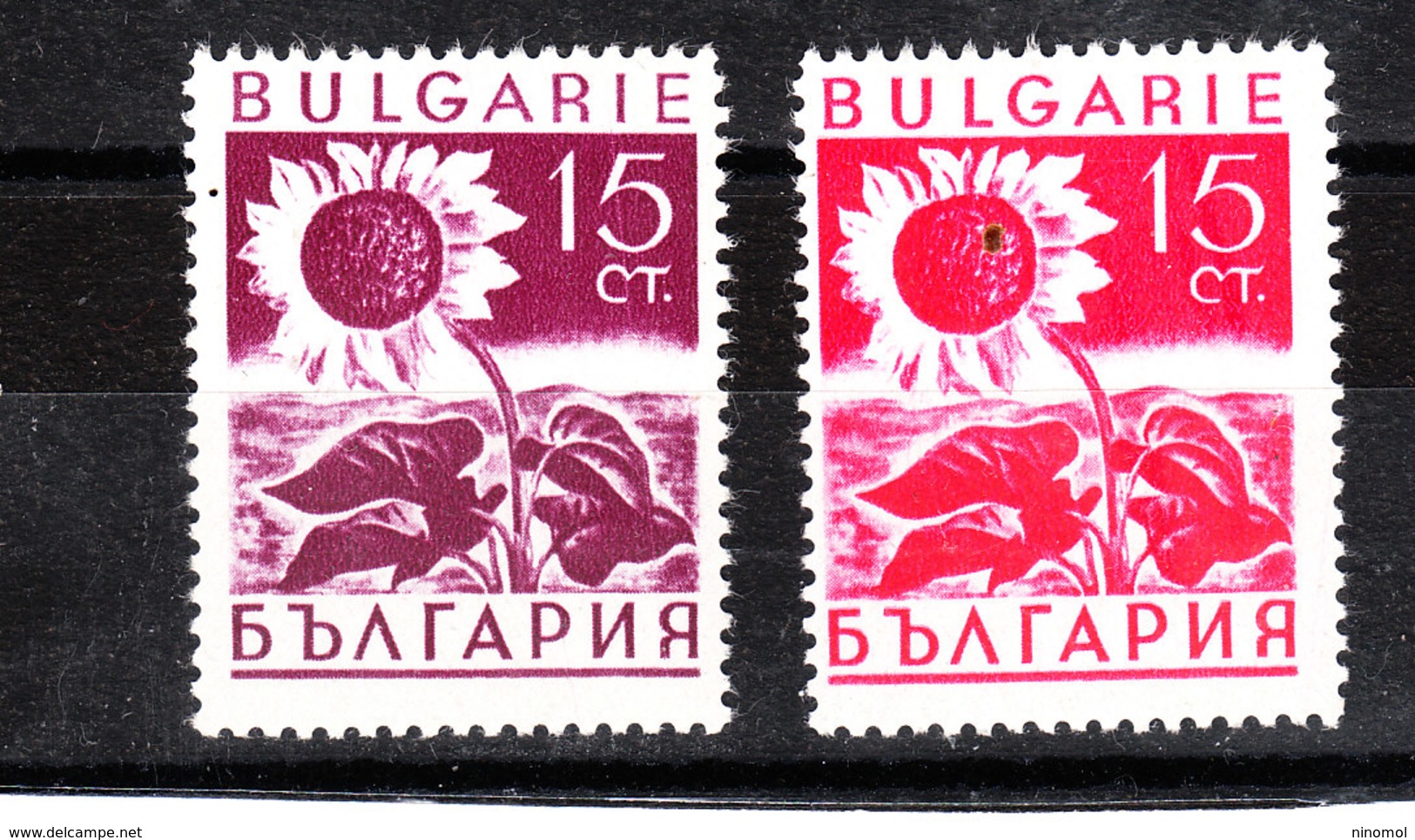 Bulgaria - 1938. Girasoli. I 2 Francobolli " Fiori"della Serie. Sunflowers. The 2 "Fiori" Stamps Of The Series .MNH - Altri & Non Classificati