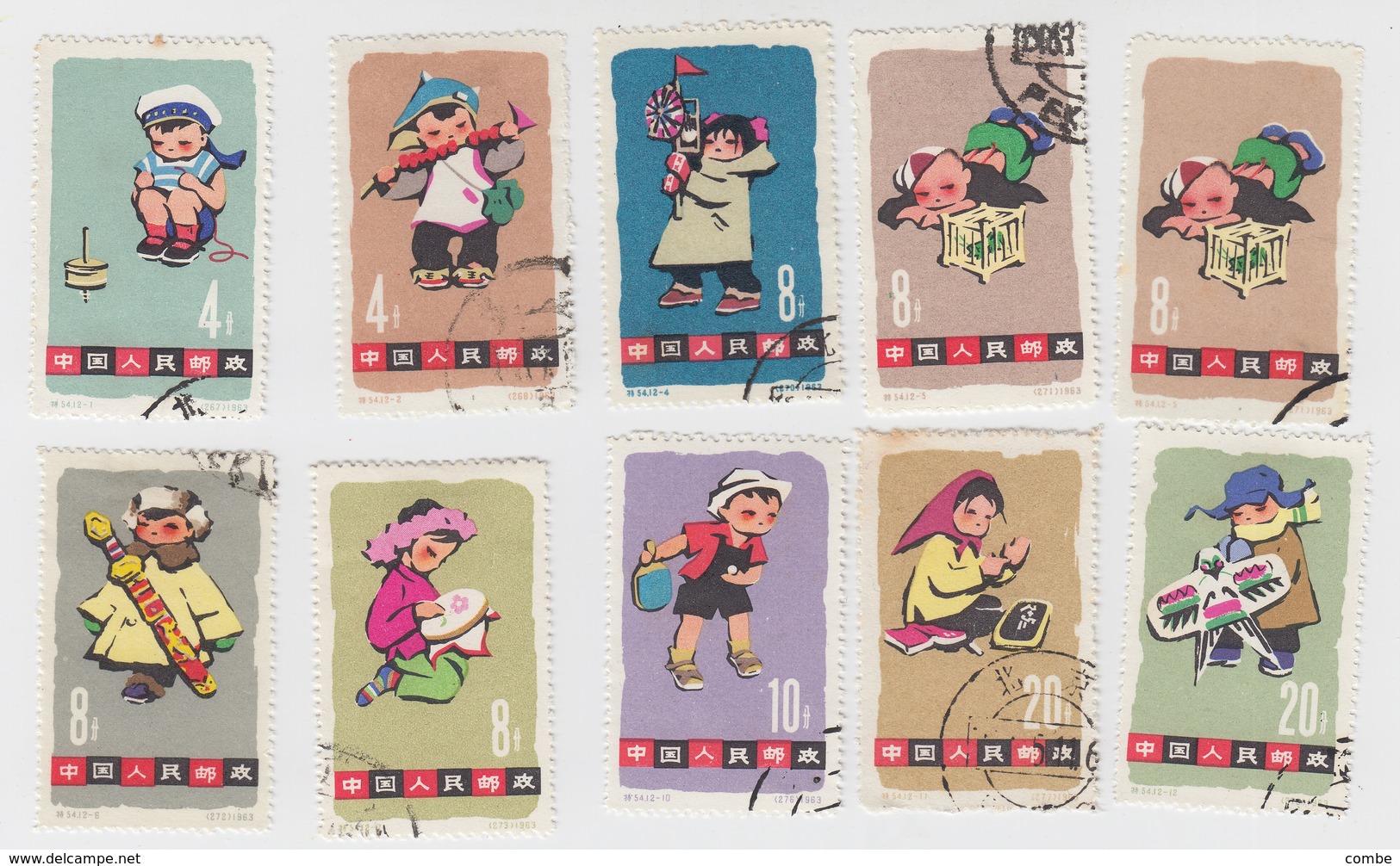 STAMP CHINA 1963 / 8000 - Neufs