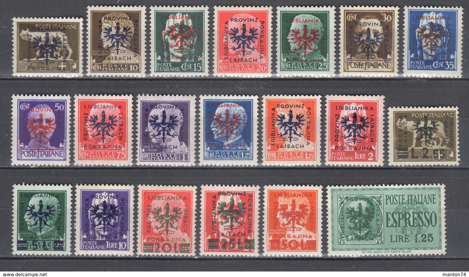 German Occupation Of Laibach 1944, Lubiana, Mi. 1/20** - MNH - See Scan - Occup. Tedesca: Lubiana