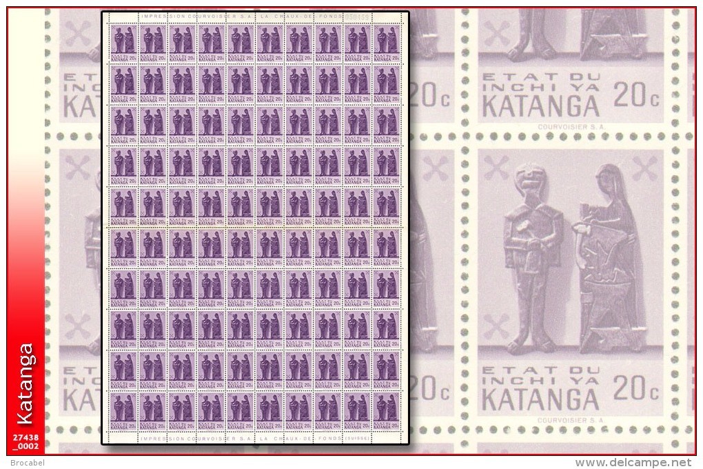 Katanga 0053 - 20c  Feuille / Sheet De 100 - Katanga