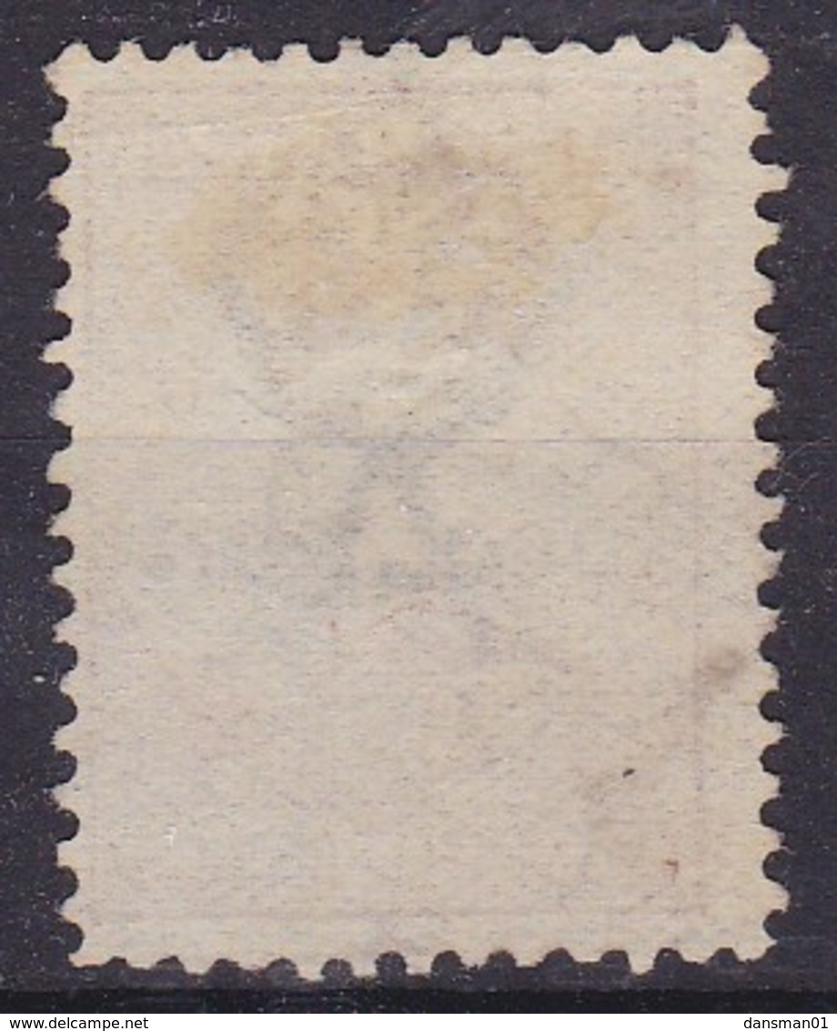 Australia 1913 SPECIMEN SG 16s Mint Hinged (1st Wmk) - Neufs