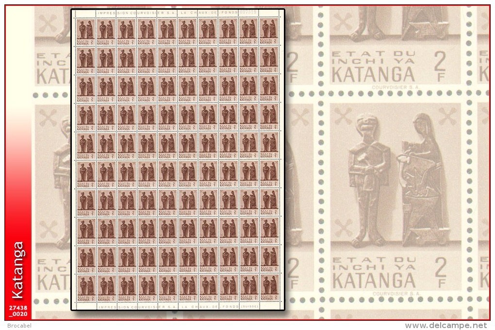 Katanga 0056 - 2F  Feuille / Sheet De 100 - Katanga