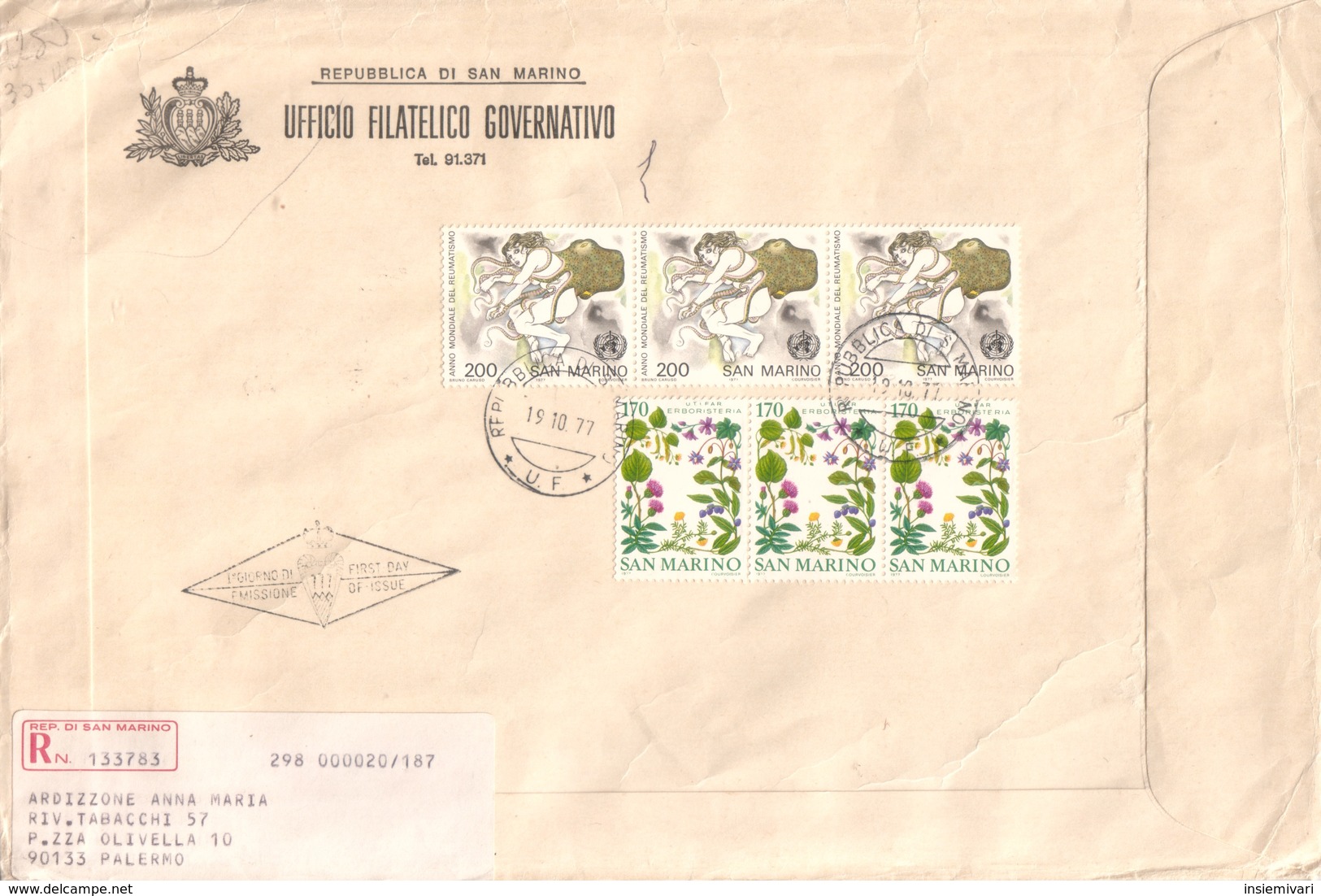 1977 SAN MARINO - REUMATISMO + ERBORISTERIA - FDC RACCOMANDATA. - FDC