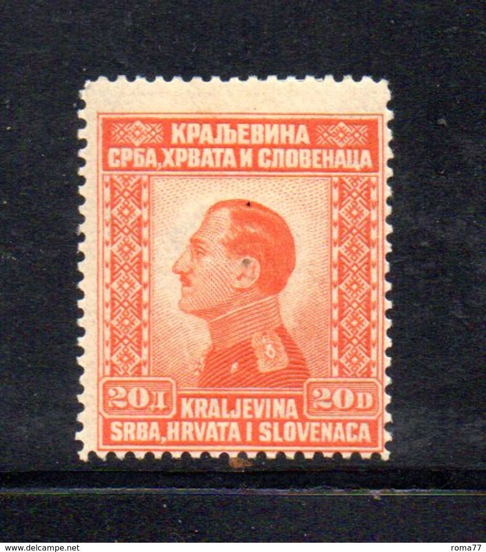 121 490 - YUGOSLAVIA 1924 , Alessandro Unificato N. 166  *  Linguellata. - Oblitérés