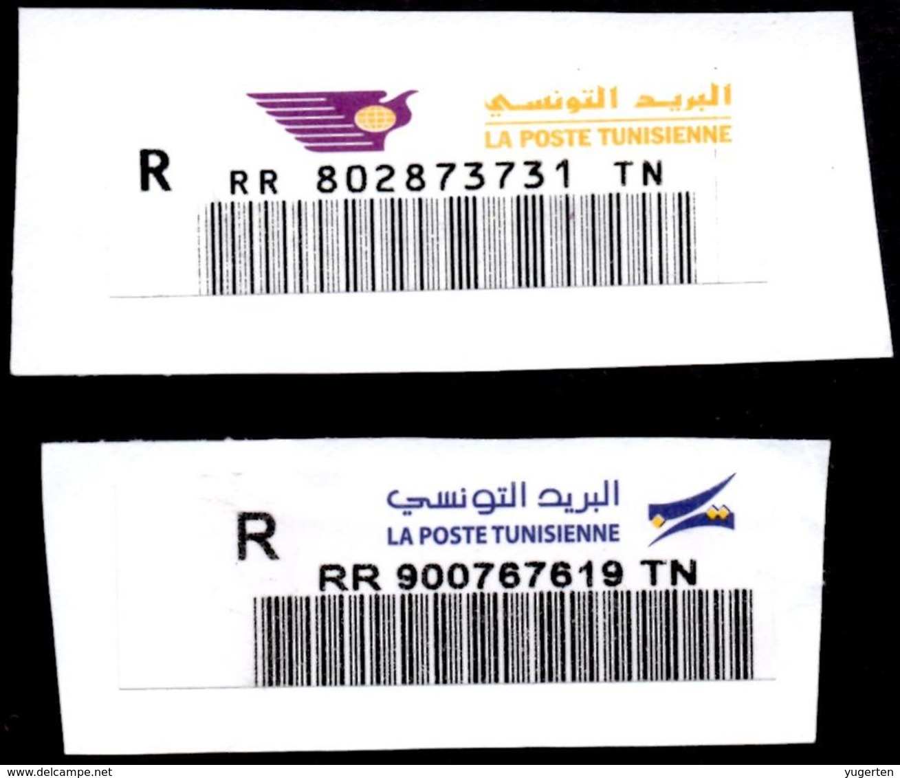 TUNISIA - Bar Code Registered Labels(Old And New) - Code à Barres Etiquettes De Recommandation (Ancienne Et Actuelle) - Poste