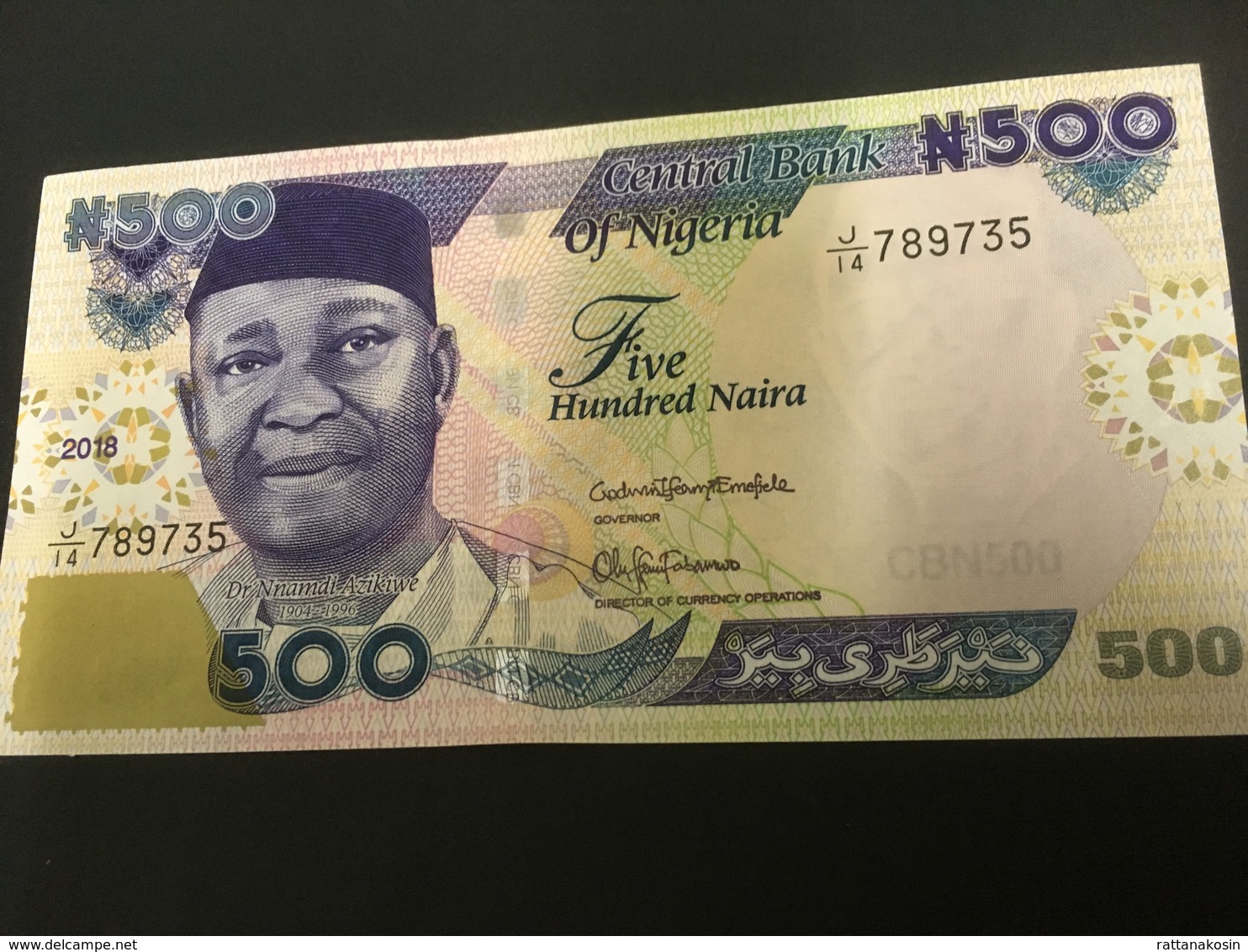 Nigeria P30? 500 Naira 2018 UNC. - Nigeria