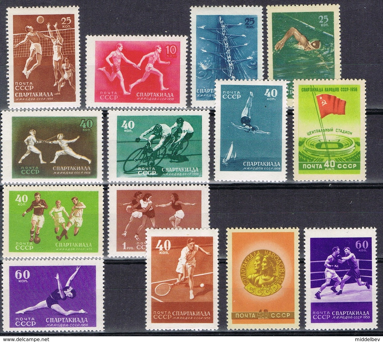 DO 6578 LOT RUSLAND XX YVERT NRS 1829/1842  ZIE SCAN - Collections (sans Albums)