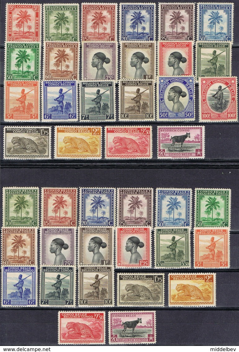 DO 6580 LOT BELGISCH CONGO X   ZIE SCAN - Collections (sans Albums)