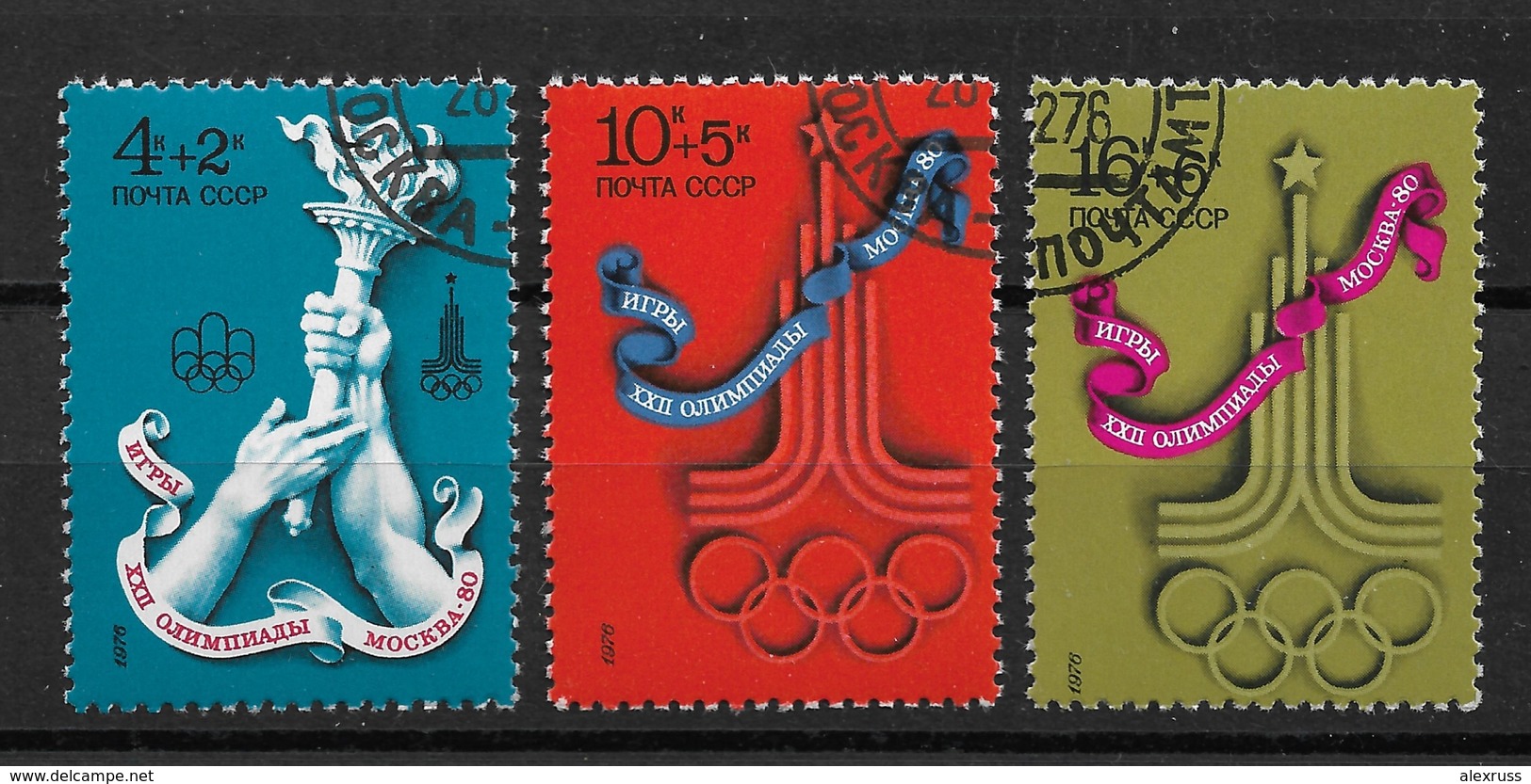 Russia/USSR 1976,Olympic Games Emblems,Scott # B58-B60,VF Cancelled**NH FULL OG - Summer 1980: Moscow