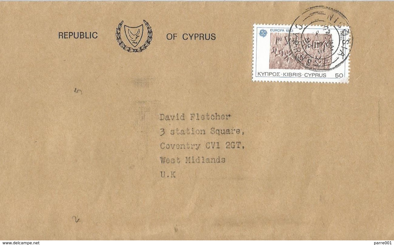 Cyprus 1984 Nicosia EUROPA CEPT Prehistory Inscription Cover - 1983