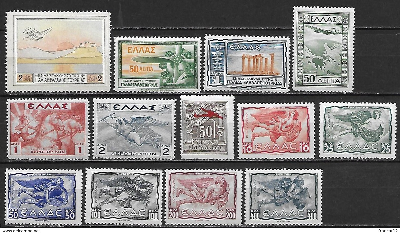 GRECE 1926-1942 - 13  Timbres Poste Et Poste Aérienne ** - Cote YT: 14 Euros - Neufs