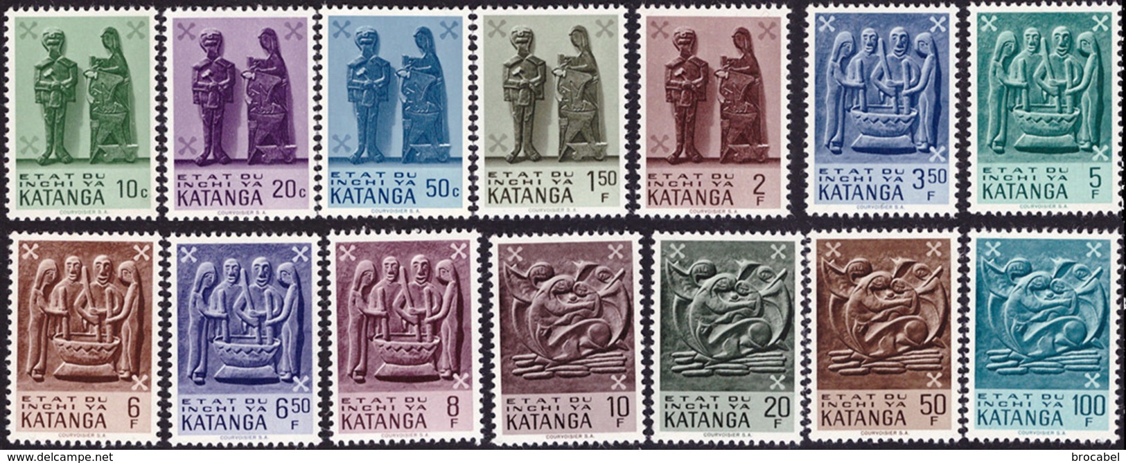 Katanga 0052/65** Art Katangais -MNH - - Katanga