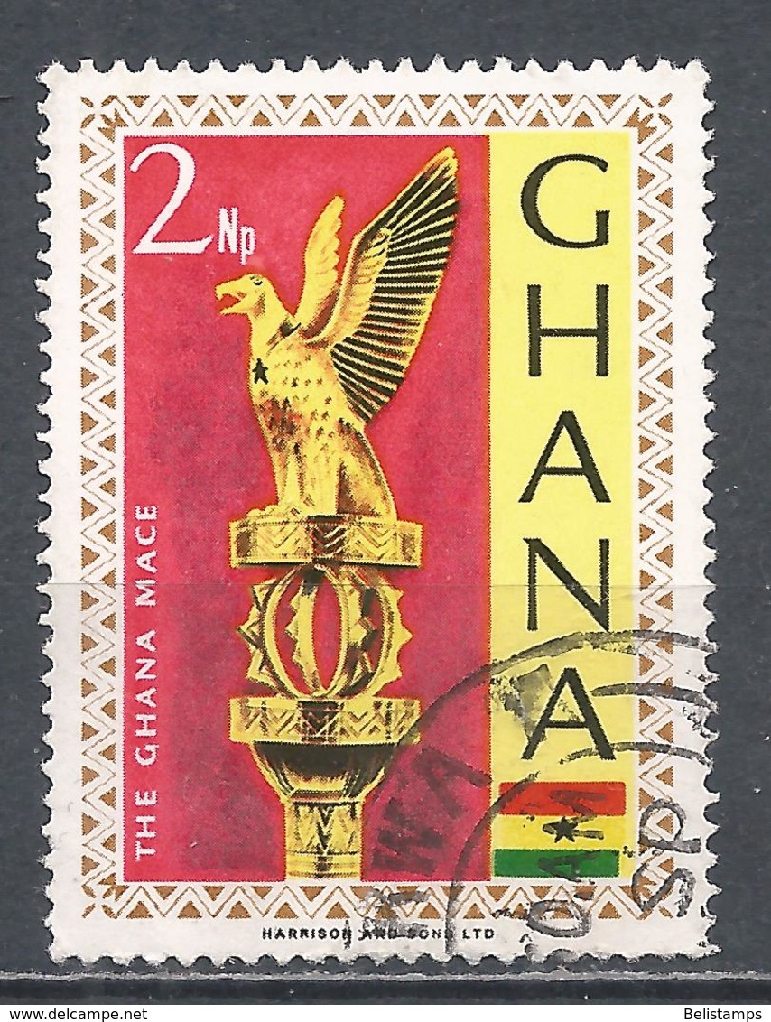 Ghana 1967. Scott #288 (U) Ghana Mace (Golden Staff) * - Ghana (1957-...)