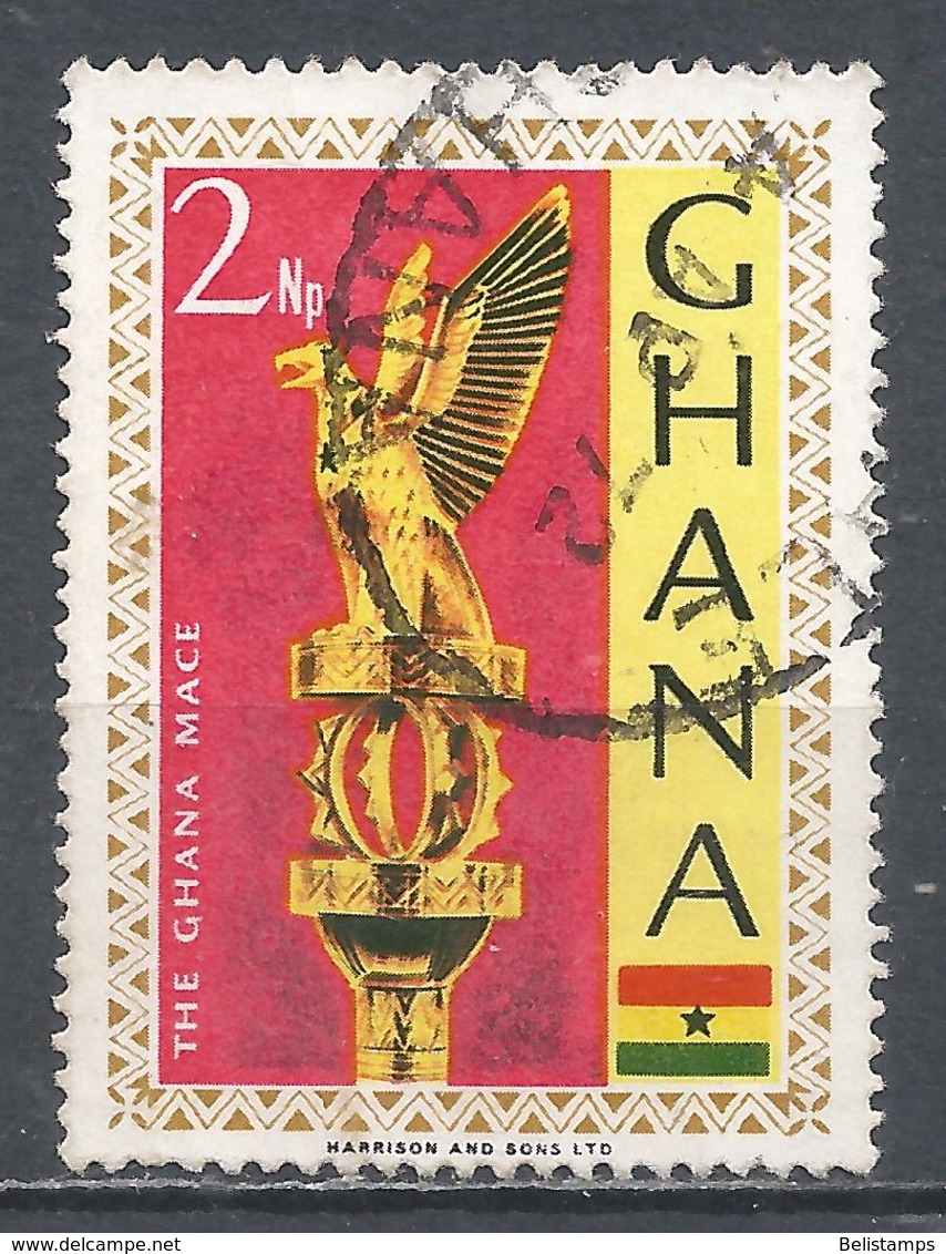 Ghana 1967. Scott #288 (U) Ghana Mace (Golden Staff) * - Ghana (1957-...)