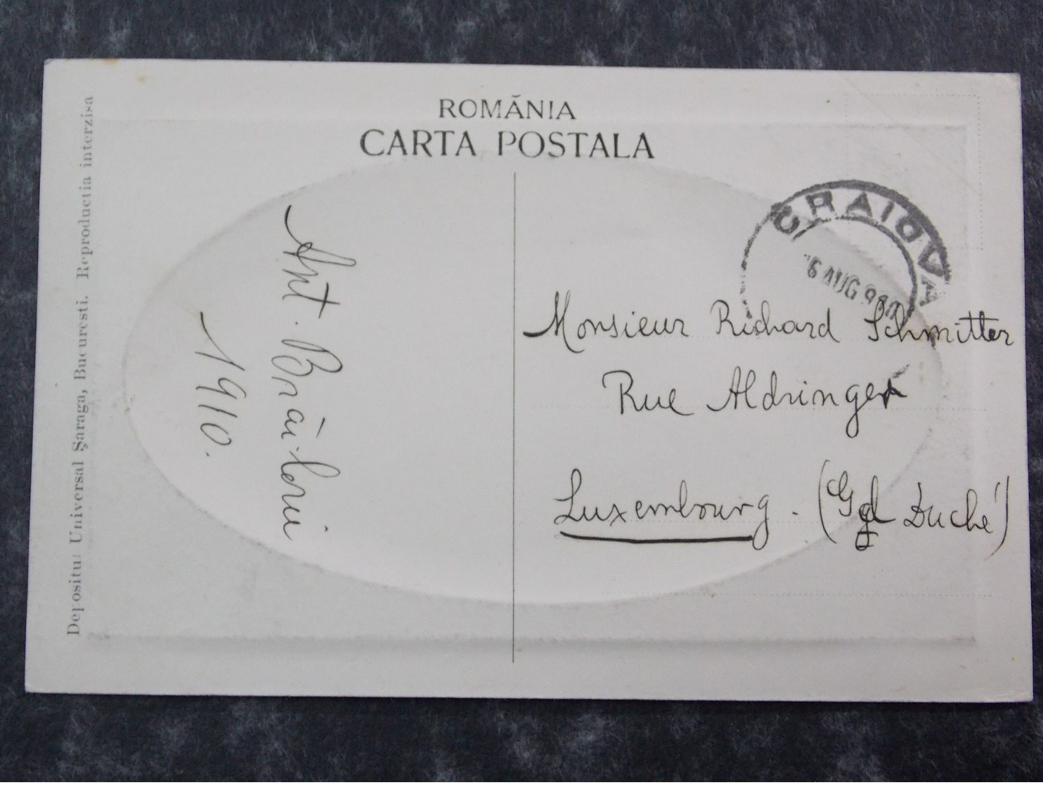 Romania Roumanie Cpa Postcard  - BRAILA - 1910 Fabrica De Celuloza - Roumanie