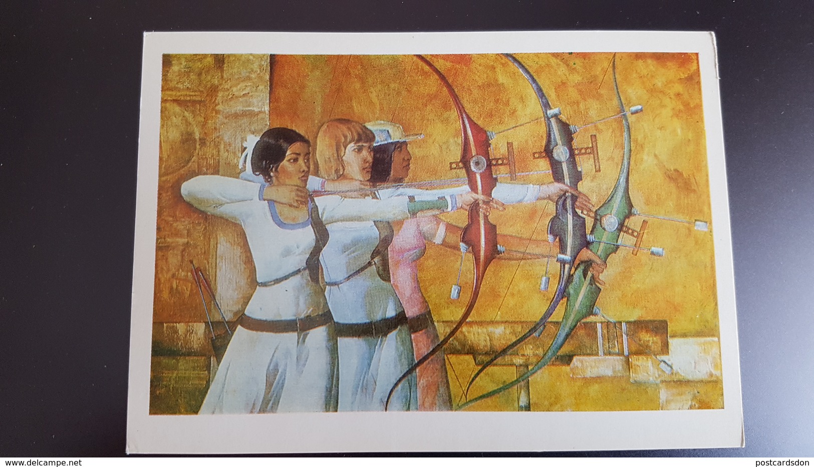 "Bowers" By Rakhmanov - OLD USSR Postcard -1970s - ARCHERY - Archer - Archery
