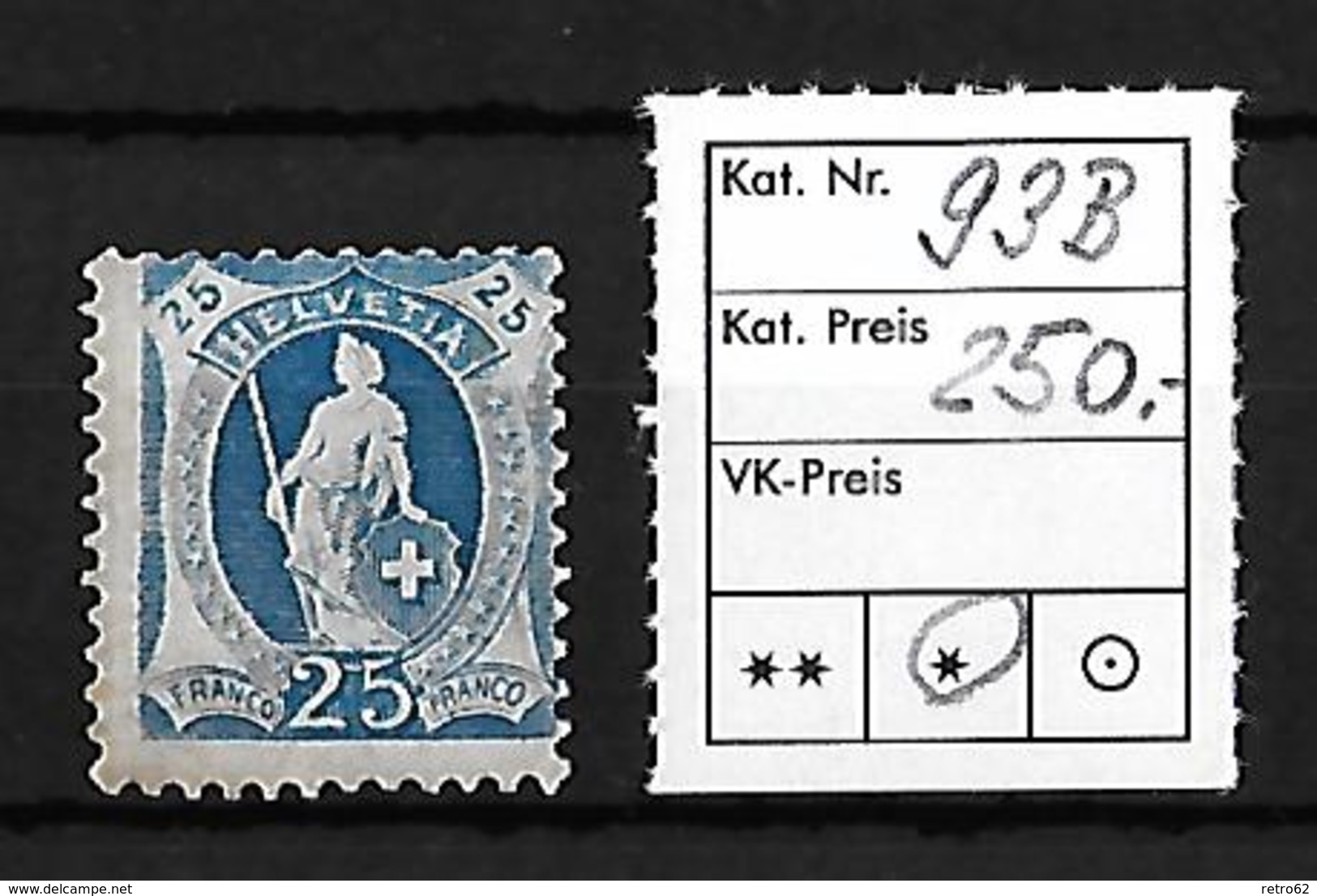 1882-1904 STEHENDE HELVETIA  SBK-93B* - Unused Stamps