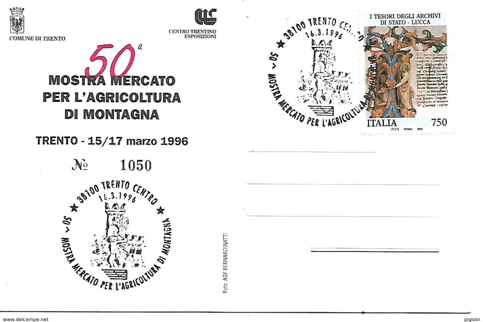 B083 - 50 ° MOSTRA MERCATO PER L'AGRICOLTURA DI MONTAGNA TRENTO 15/17.03.1996 - ANNULLO SPECIALE - Altri & Non Classificati