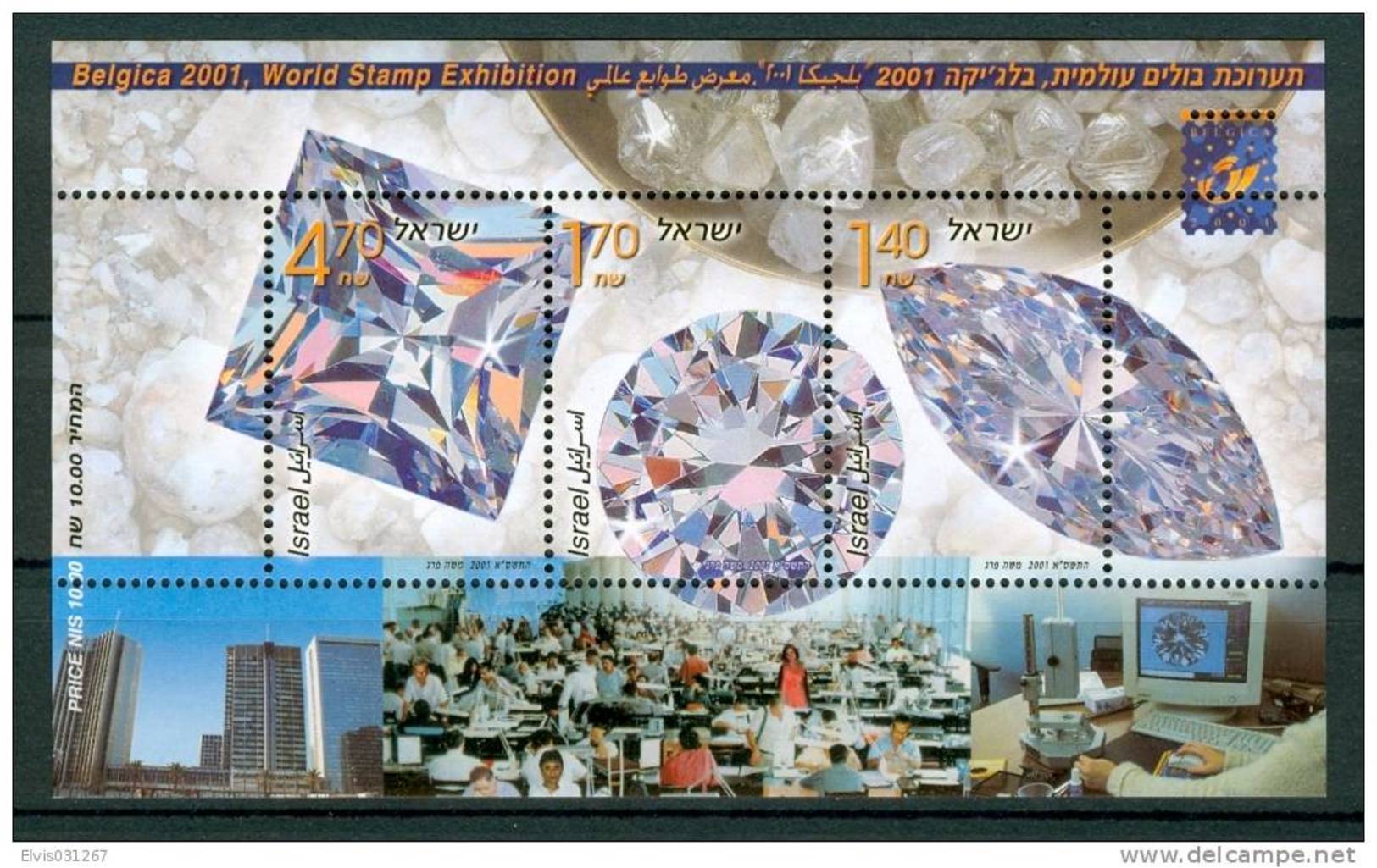 Israel - 2001, Michel/Philex No. : BLOCK 64, - MNH - *** - SHEET / BLOK - Blocs-feuillets