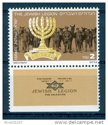 Israel - 1988, Michel/Philex No. : 1109, - MNH - *** - - Neufs (avec Tabs)