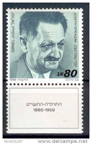 Israel - 1986, Michel/Philex No. : 1042, - MNH - *** - - Autres & Non Classés