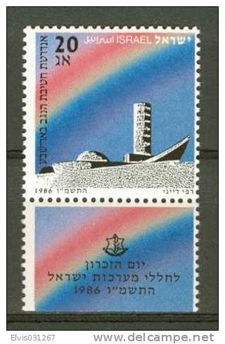 Israel - 1986, Michel/Philex No. : 1031, - MNH - *** - - Autres & Non Classés