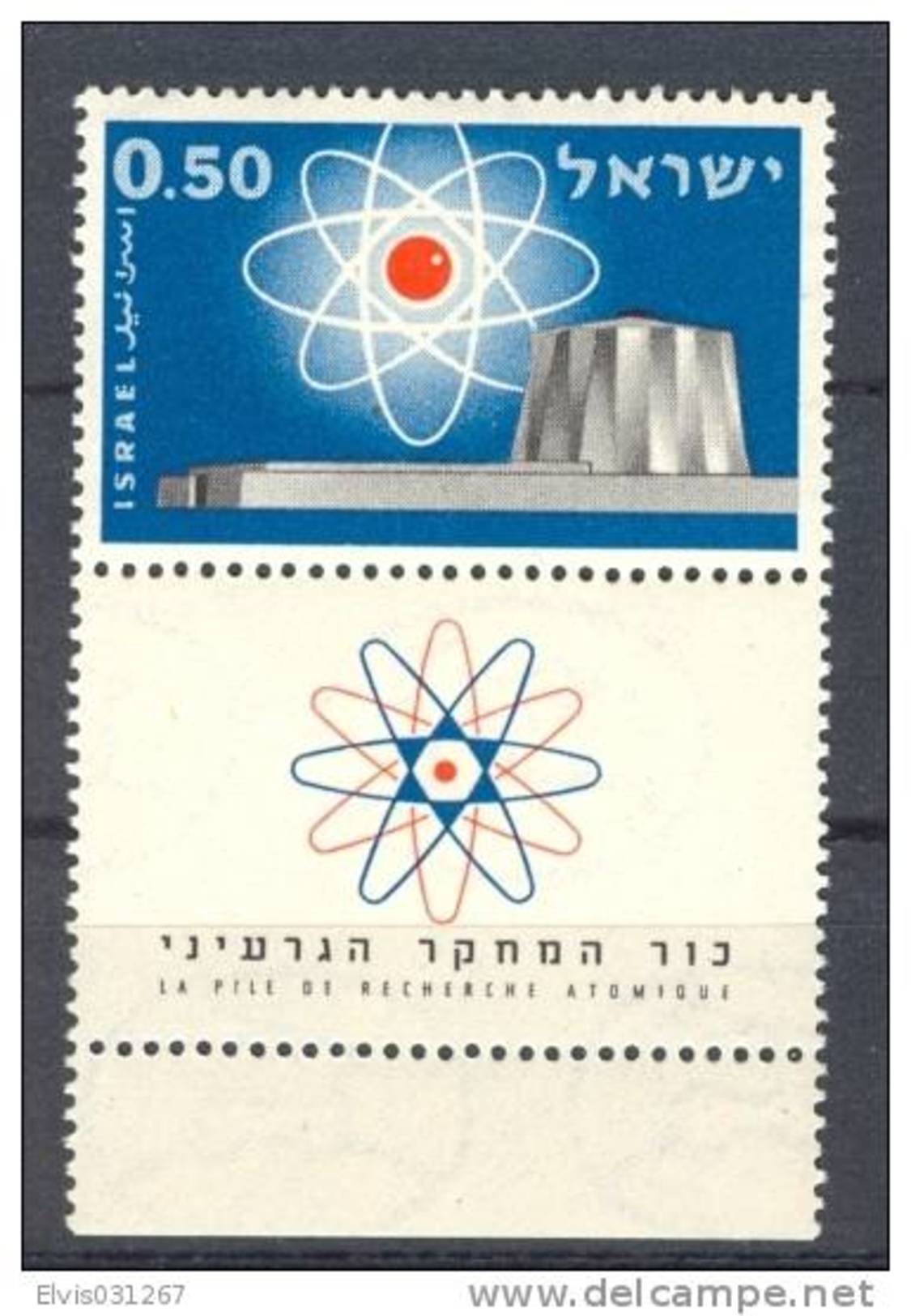 Israel - 1960, Michel/Philex No. : 216,  - MNH - *** - Full Tab - Unused Stamps (with Tabs)