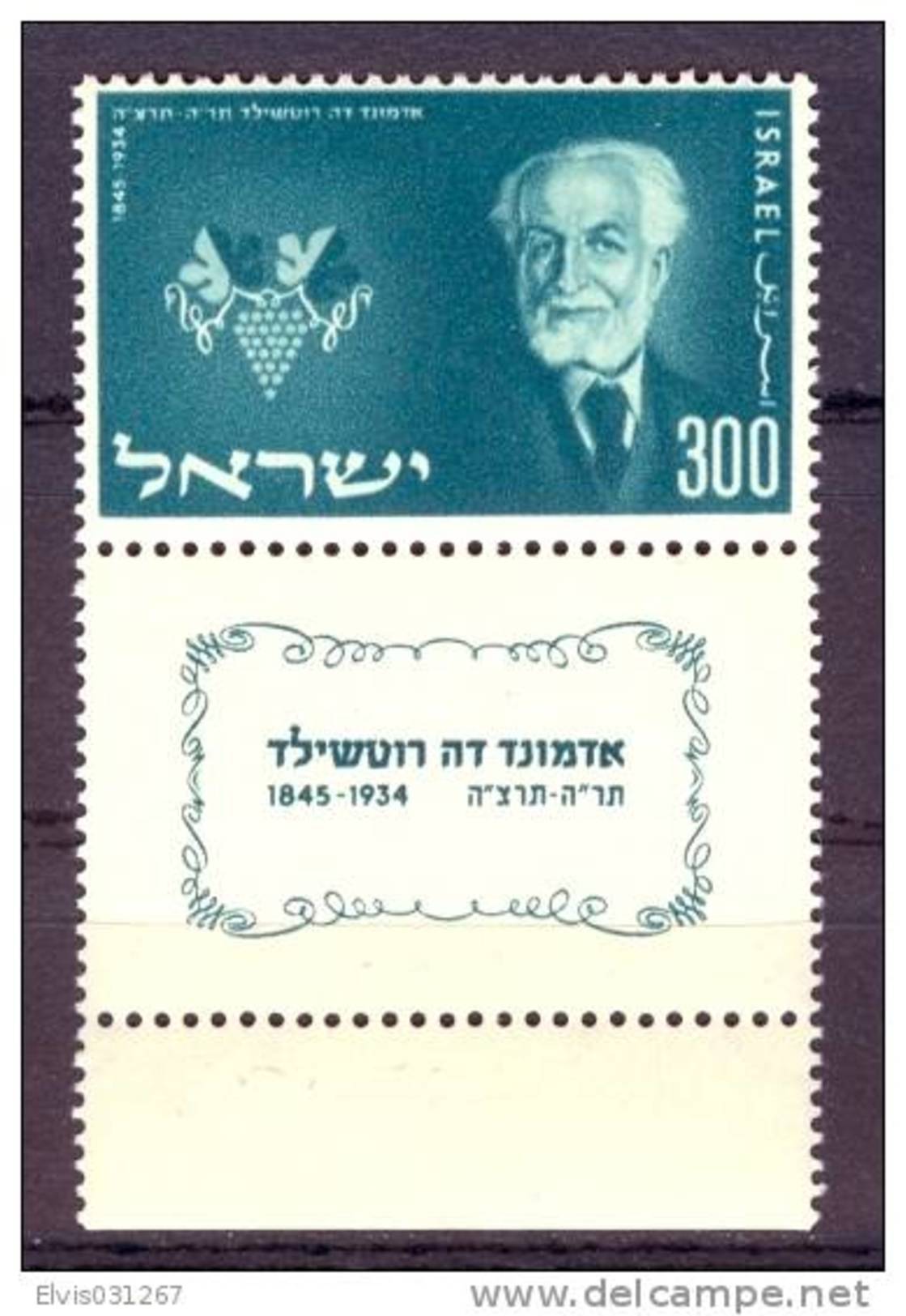 Israel - 1954, Michel/Philex No. : 104,  - MNH - *** - Full Tab - Neufs (avec Tabs)