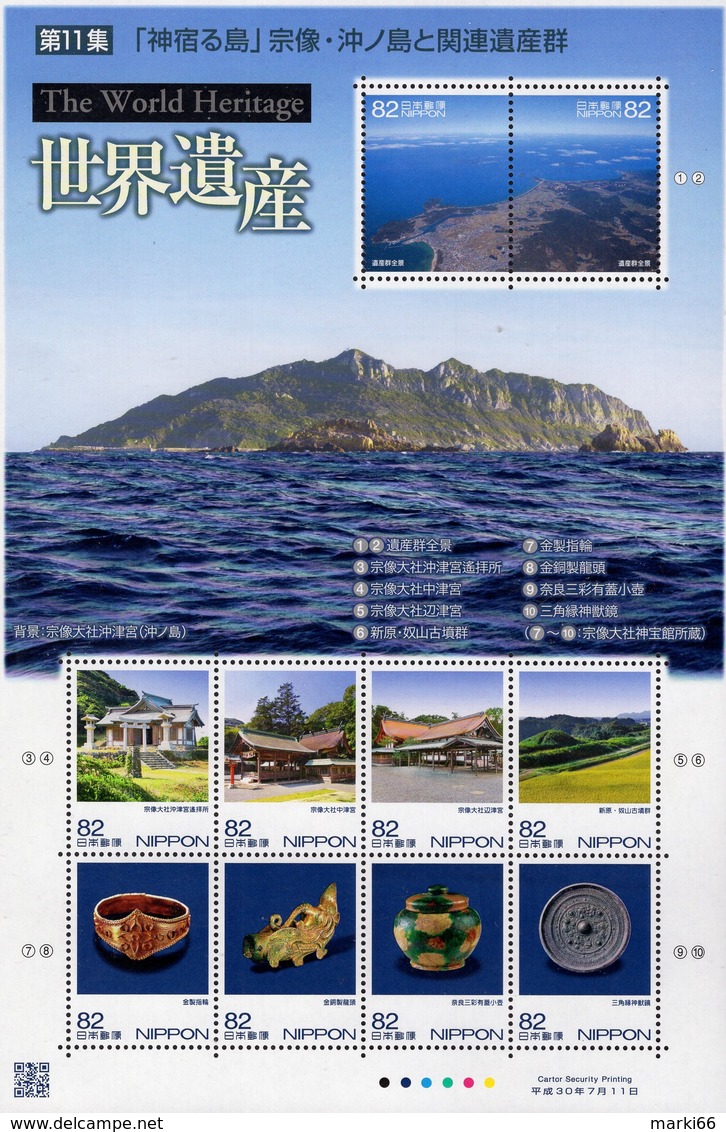 Japan - 2018 - World Heritage, Series No. 11 - Mint Souvenir Sheet - Neufs