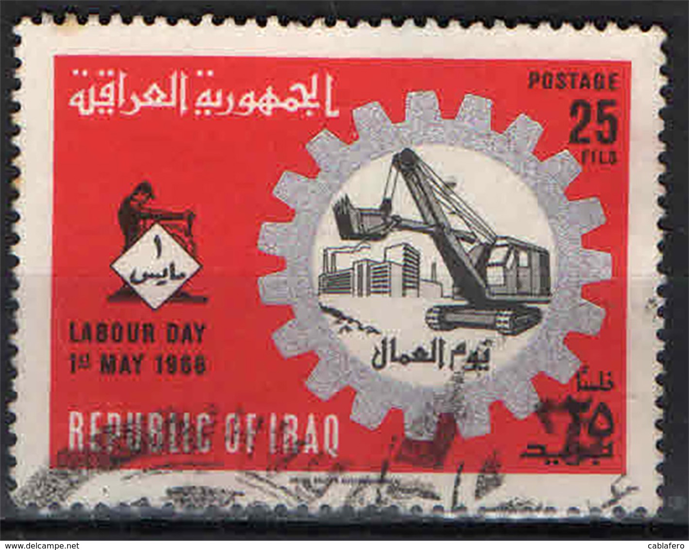 IRAQ - 1966 - FESTA DEL LAVORO - 1° MAGGIO - USATO - Iraq