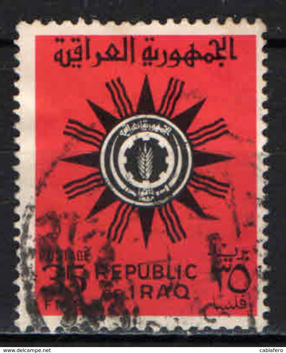 IRAQ - 1960 - SIMBOLO DELLA REPUBBLICA - USATO - Iraq