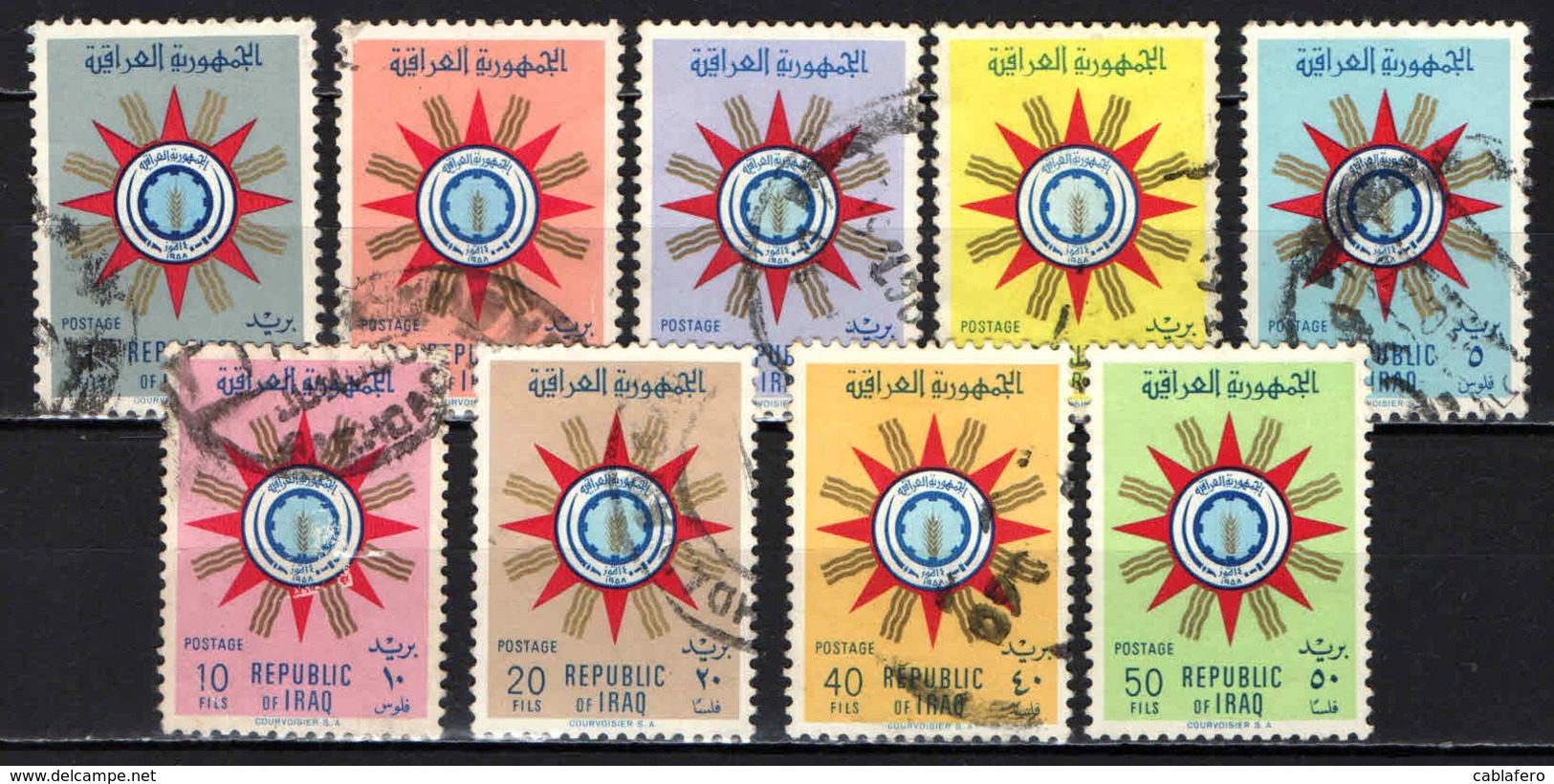 IRAQ - 1959 - EMBLEMA DELLA REPUBBLICA DELL'IRAQ - USATI - Iraq