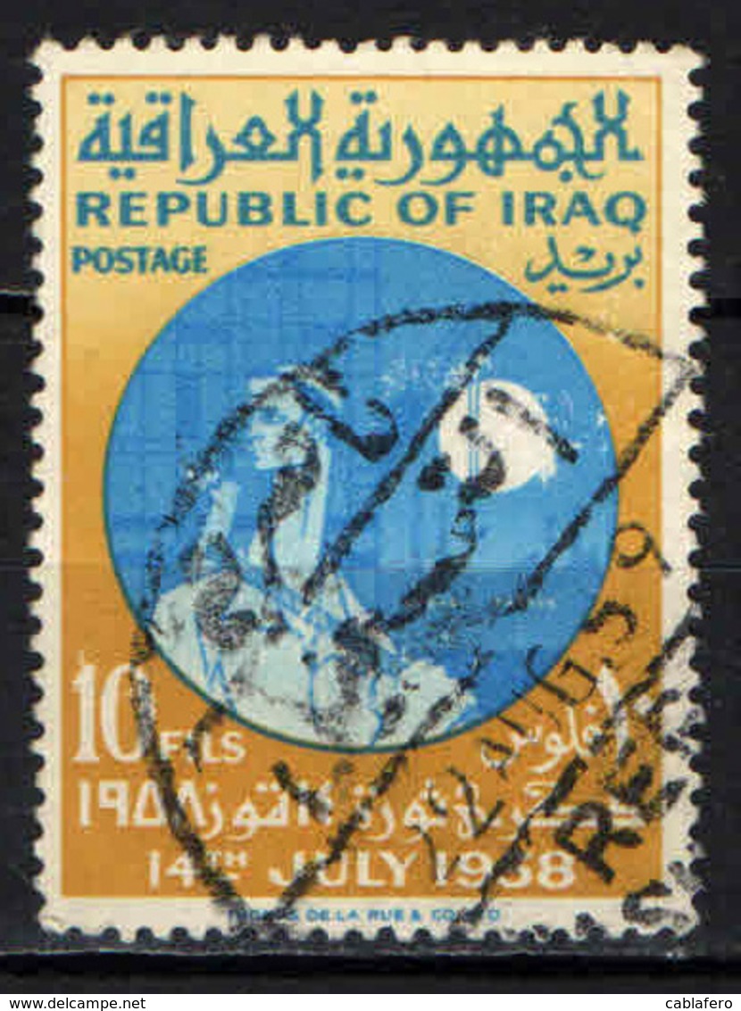 IRAQ - 1959 - 1° ANNIVERSARIO DELLA RIVOLUZIONE DEL 14 LUGLIO 1958 - USATO - Iraq
