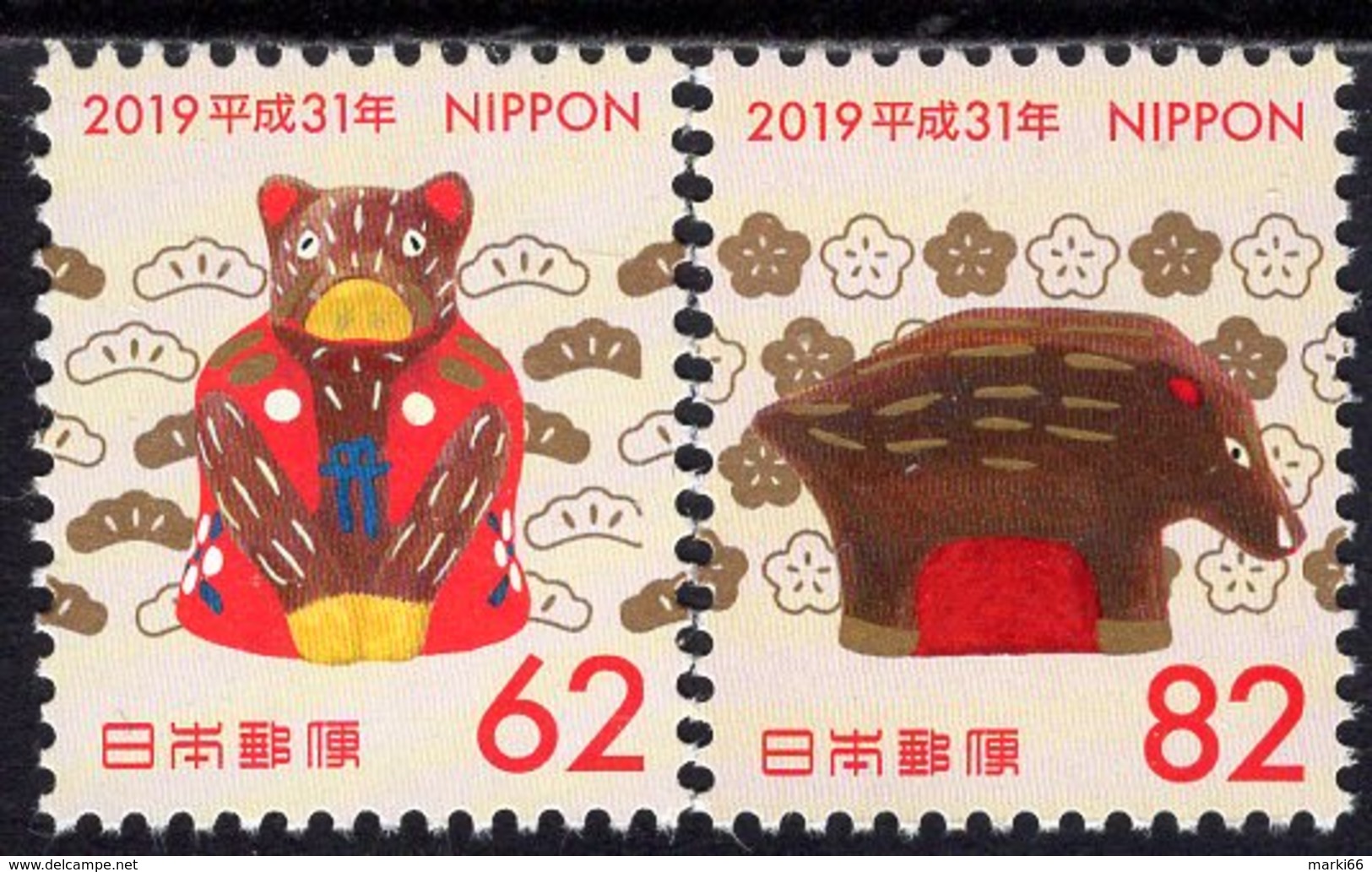 Japan - 2019 - New Year Greetings - Mint Stamp Set - Nuevos