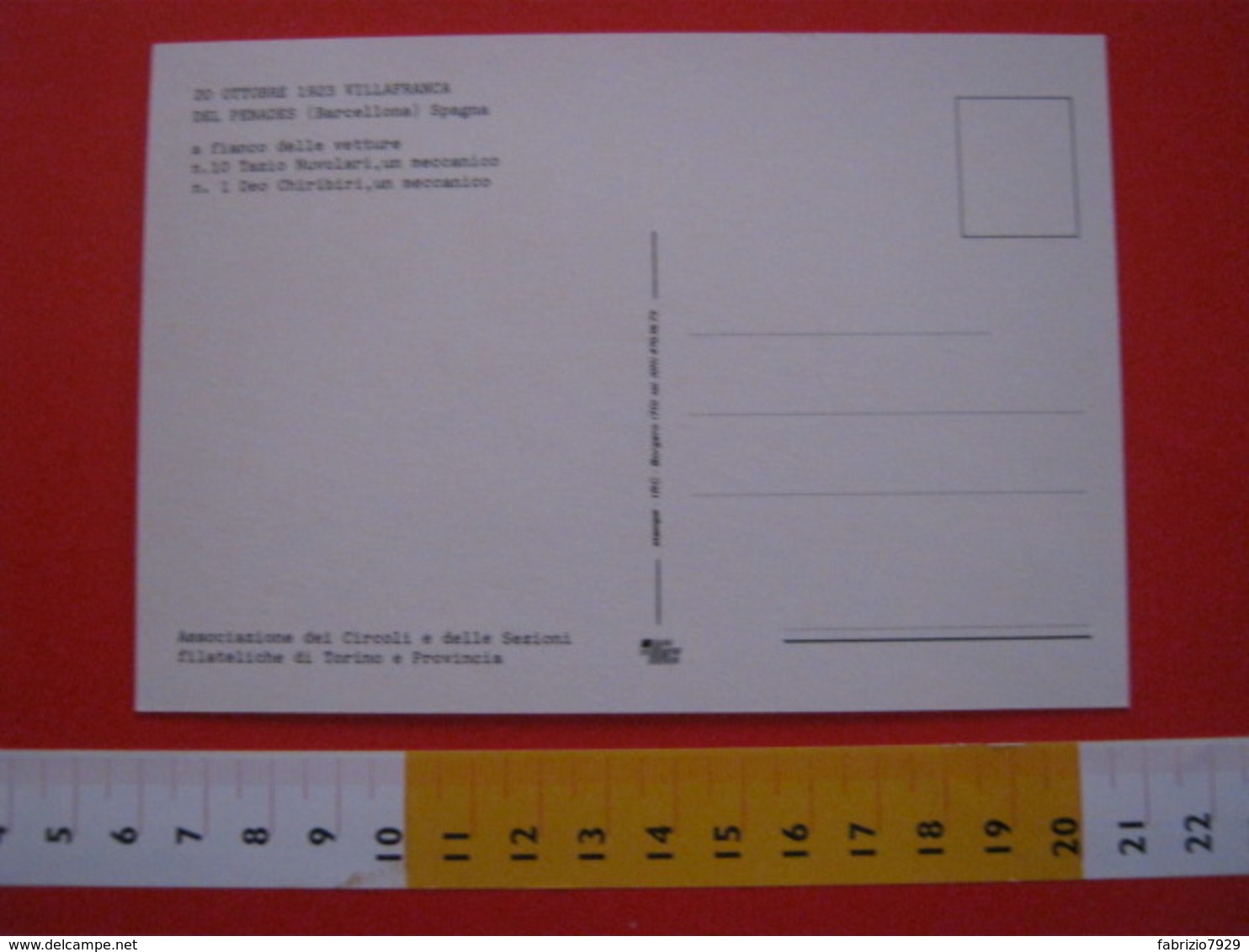 A.02 ITALIA ANNULLO - 1993 TORINO JUNIORPHIL FILATELIA GIOVANILE AUTO CAR AUTOMOBILE CHIRIBIRI MAXIMUM - Automobili