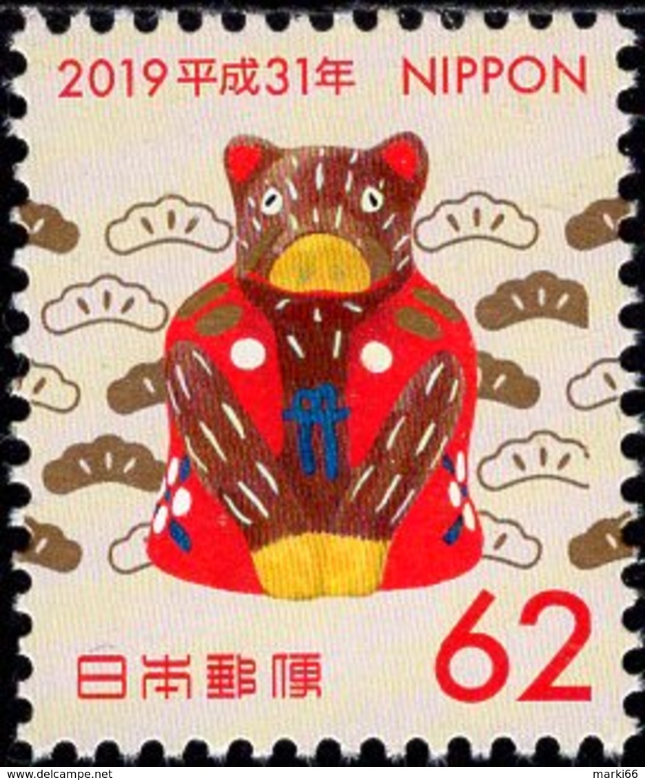 Japan - 2019 - New Year Greetings - Mint Stamp (62 Yen) - Neufs