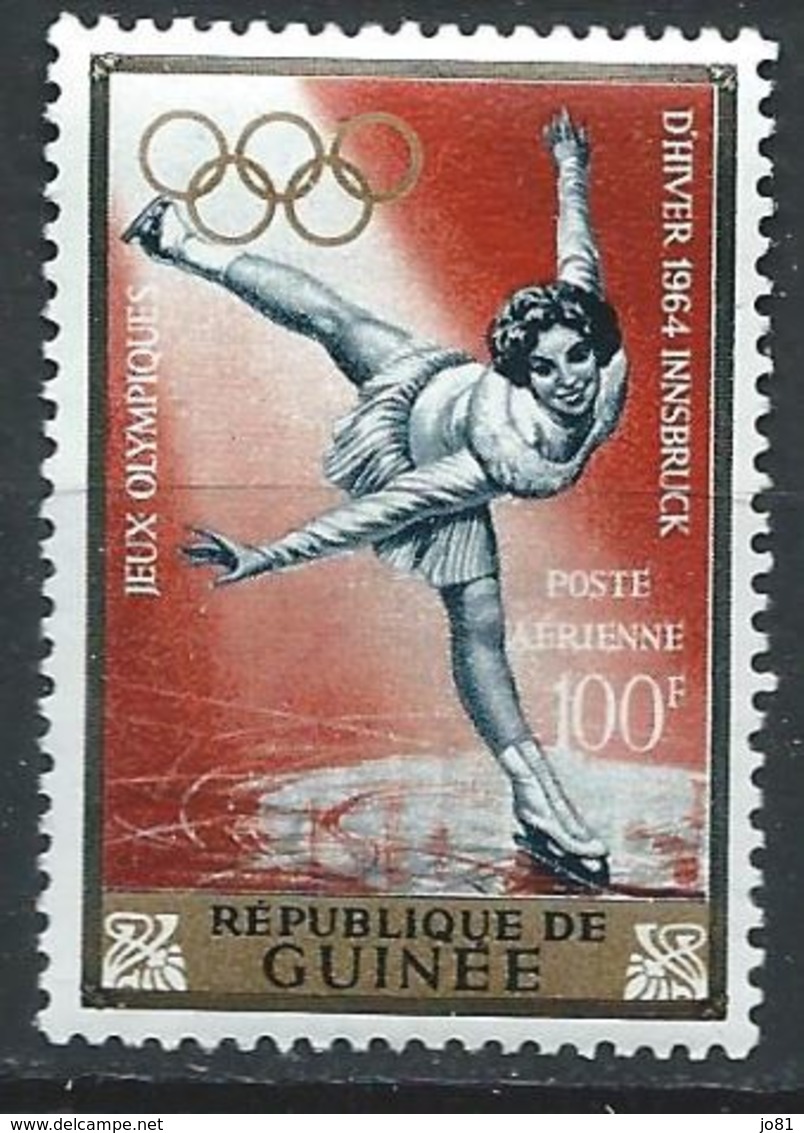 Guinée YT PA 41 XX / MNH Patinage Jeux Olympiques Sport - Guinée (1958-...)