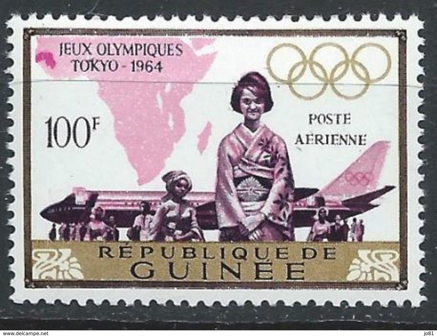 Guinée YT PA 50 XX / MNH Jeux Olympiques Sport - Guinée (1958-...)